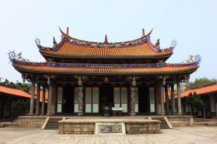 asiatic temple